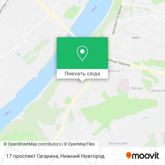 на каком автобусе доехать до проспекта гагарина. Смотреть фото на каком автобусе доехать до проспекта гагарина. Смотреть картинку на каком автобусе доехать до проспекта гагарина. Картинка про на каком автобусе доехать до проспекта гагарина. Фото на каком автобусе доехать до проспекта гагарина
