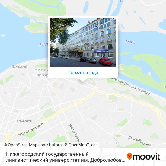 Карта Нижегородский государственный лингвистический университет им. Добролюбова