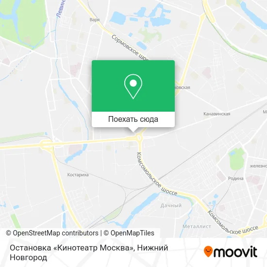 Карта Остановка «Кинотеатр Москва»