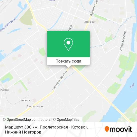 Карта Маршрут 300 «м. Пролетарская - Кстово»