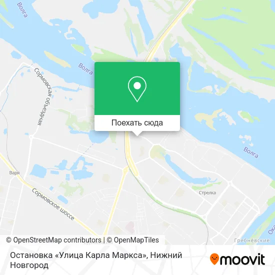 Карта Остановка «Улица Карла Маркса»