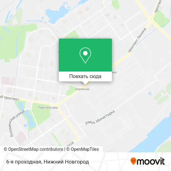 Карта 6-я проходная