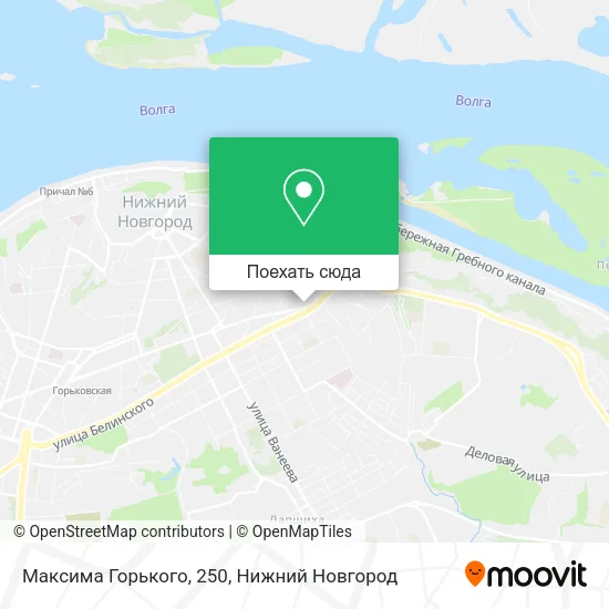 Карта Максима Горького, 250