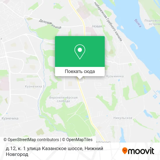 Карта д.12, к. 1 улица Казанское шоссе