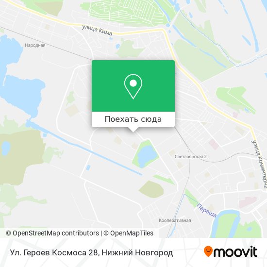 Карта Ул. Героев Космоса 28