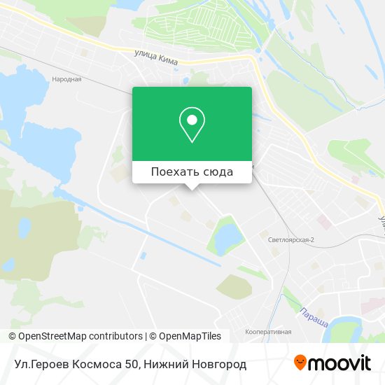 Карта Ул.Героев Космоса 50