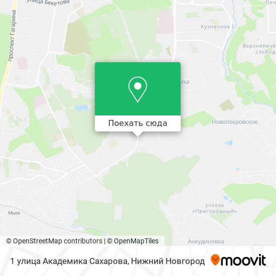 Карта 1 улица Академика Сахарова