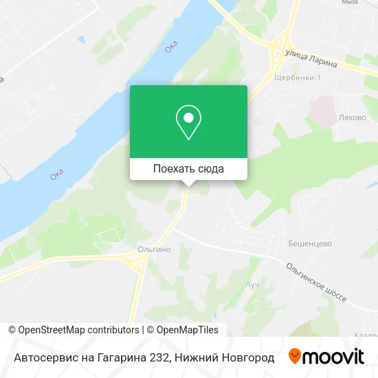 Карта Автосервис на  Гагарина 232