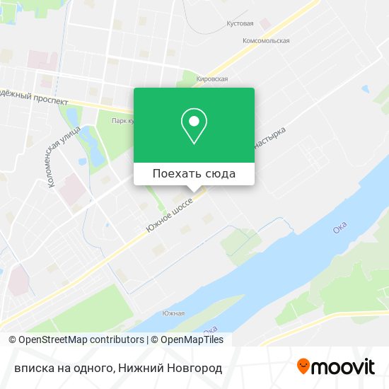 Карта вписка на одного