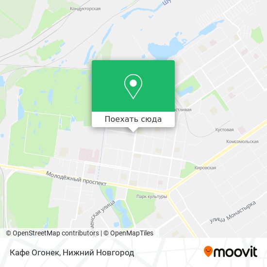 Карта Кафе Огонек