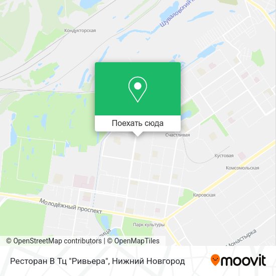 Карта Ресторан В Тц "Ривьера"