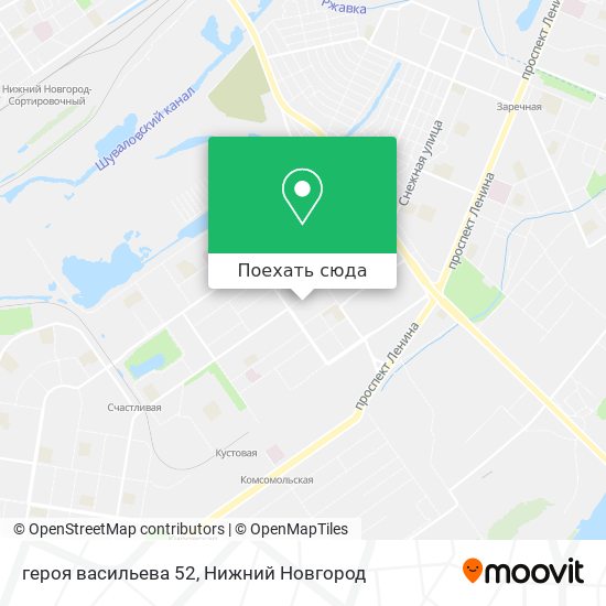 Карта героя васильева 52