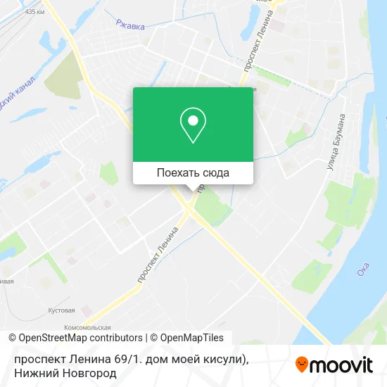 Карта проспект Ленина 69 / 1. дом моей кисули)