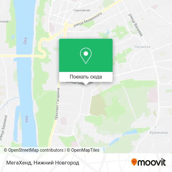 Карта МегаХенд