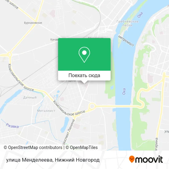 Карта улица Менделеева
