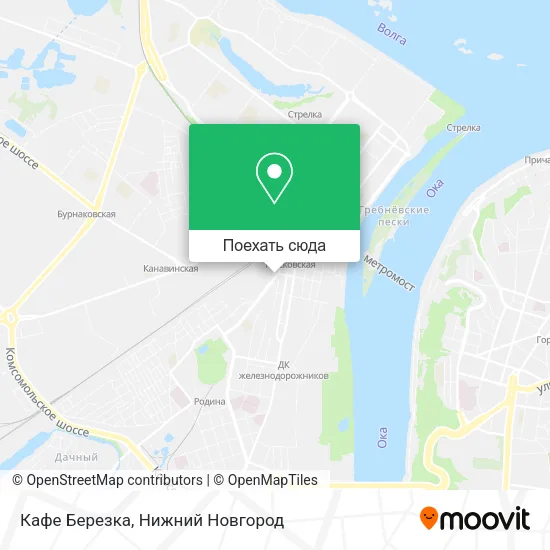 Карта Кафе Березка