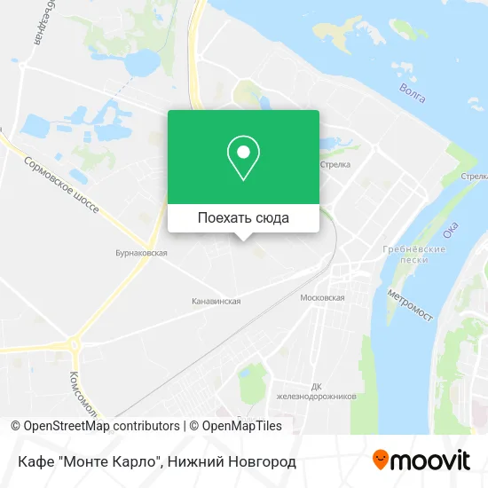 Карта Кафе "Монте Карло"