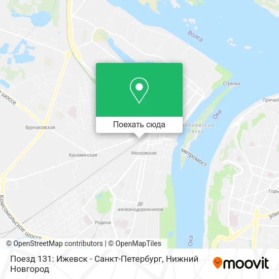 Карта Поезд 131: Ижевск - Санкт-Петербург