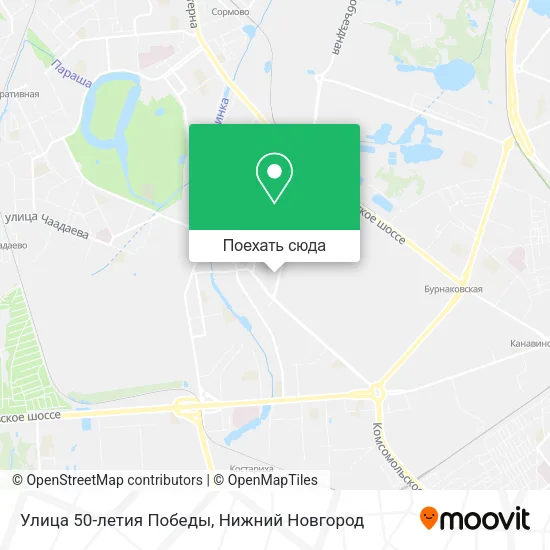 Карта Улица 50-летия Победы