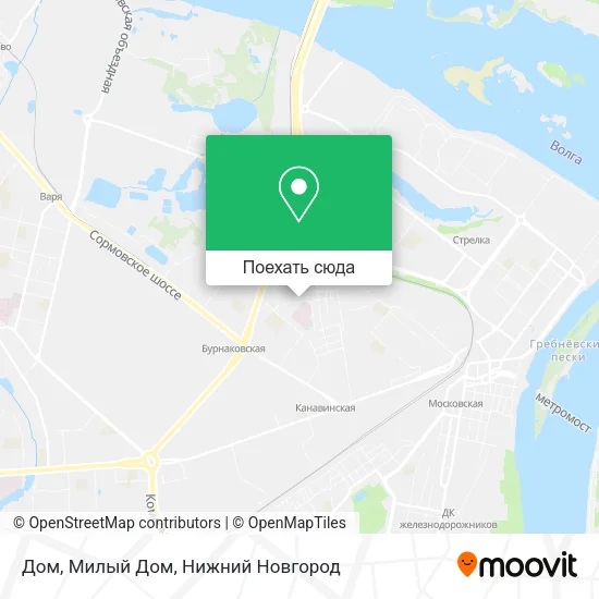 Карта Дом, Милый Дом