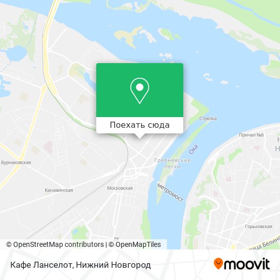 Карта Кафе Ланселот