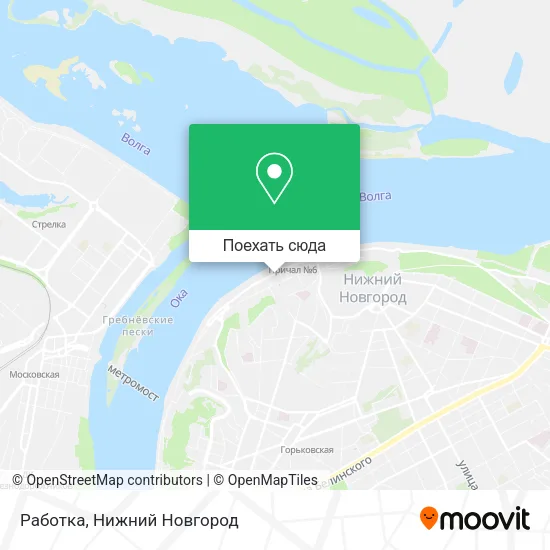 Карта Работка