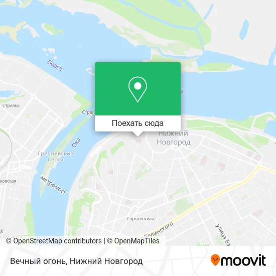 Карта Вечный огонь