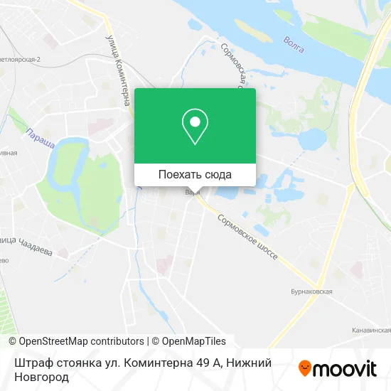 Карта Штраф стоянка ул. Коминтерна 49 А