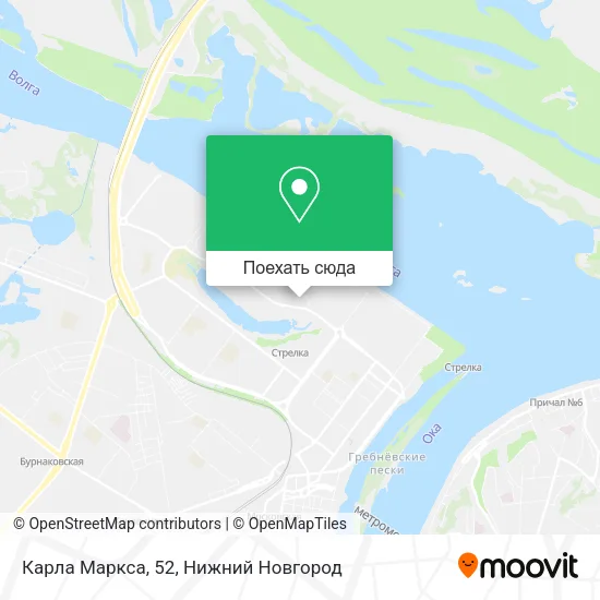 Карта Карла Маркса, 52