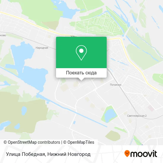 Карта Улица Победная