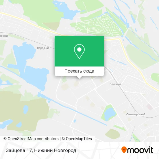 Карта Зайцева 17