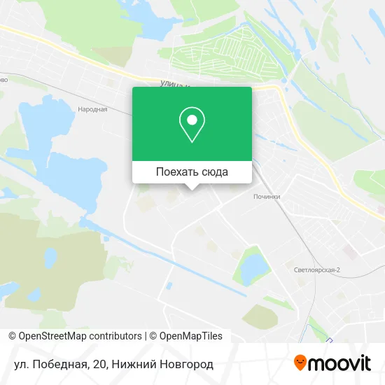 Карта ул. Победная, 20