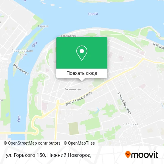 Карта ул. Горького 150