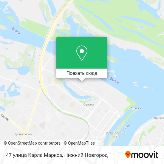 Карта 47 улица Карла Маркса