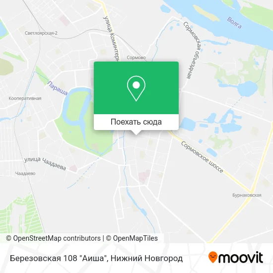 Карта Березовская 108 "Аиша"