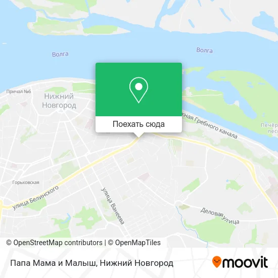 Карта Папа Мама и Малыш