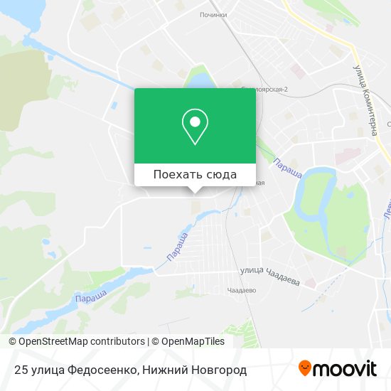 Карта 25 улица Федосеенко