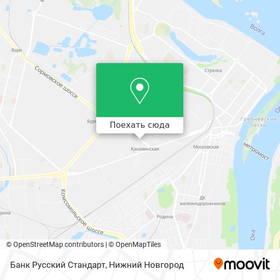 Карта Банк Русский Стандарт