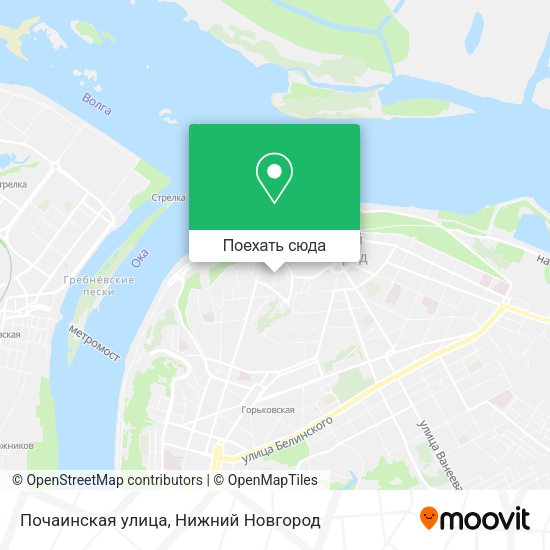 Карта Почаинская улица
