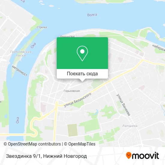 Карта Звездинка 9/1