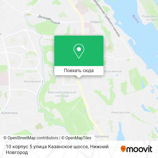 Карта 10 корпус 5 улица Казанское шоссе