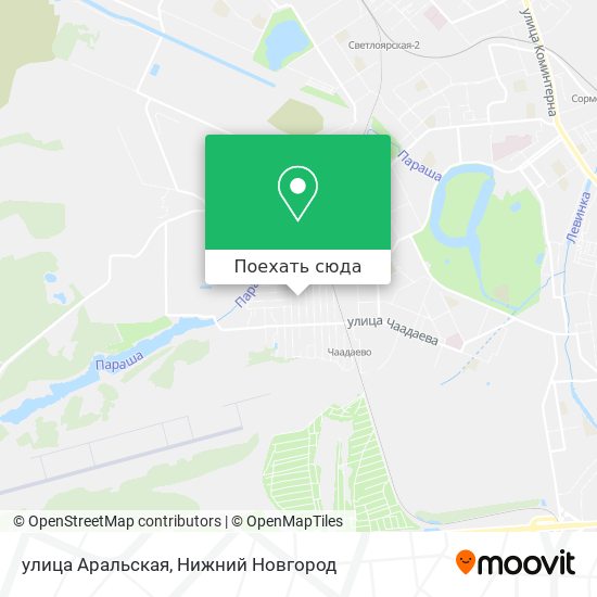 Карта улица Аральская