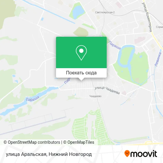 Карта улица Аральская