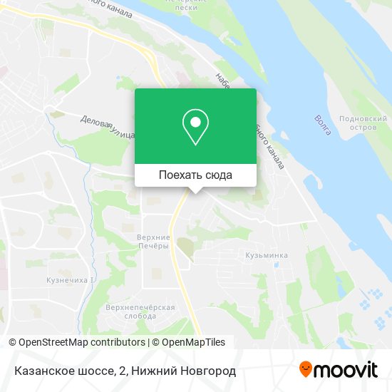 Карта Казанское шоссе, 2
