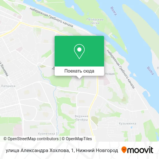 Карта улица Александра Хохлова, 1