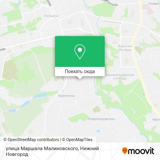Карта улица Маршала Малиновского