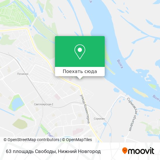 Карта 63 площадь Свободы