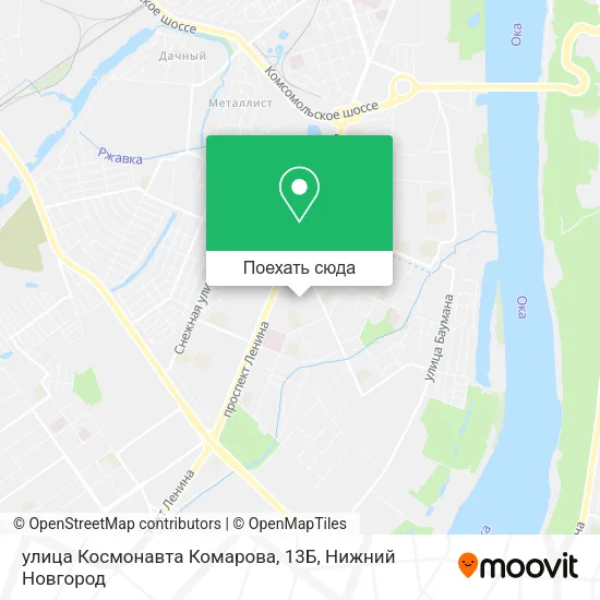 Карта улица Космонавта Комарова, 13Б
