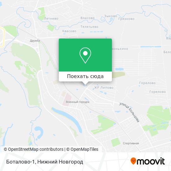 Карта Боталово-1