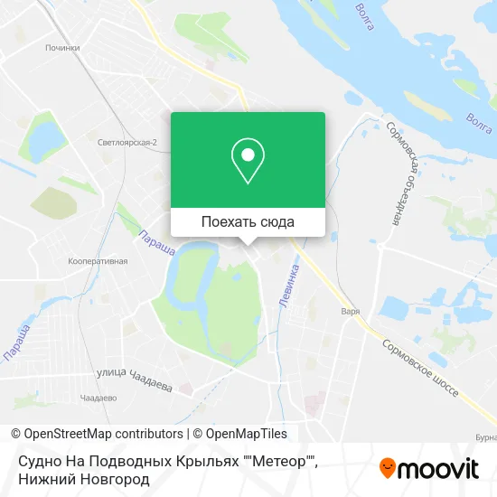 Карта Судно На Подводных Крыльях ""Метеор""